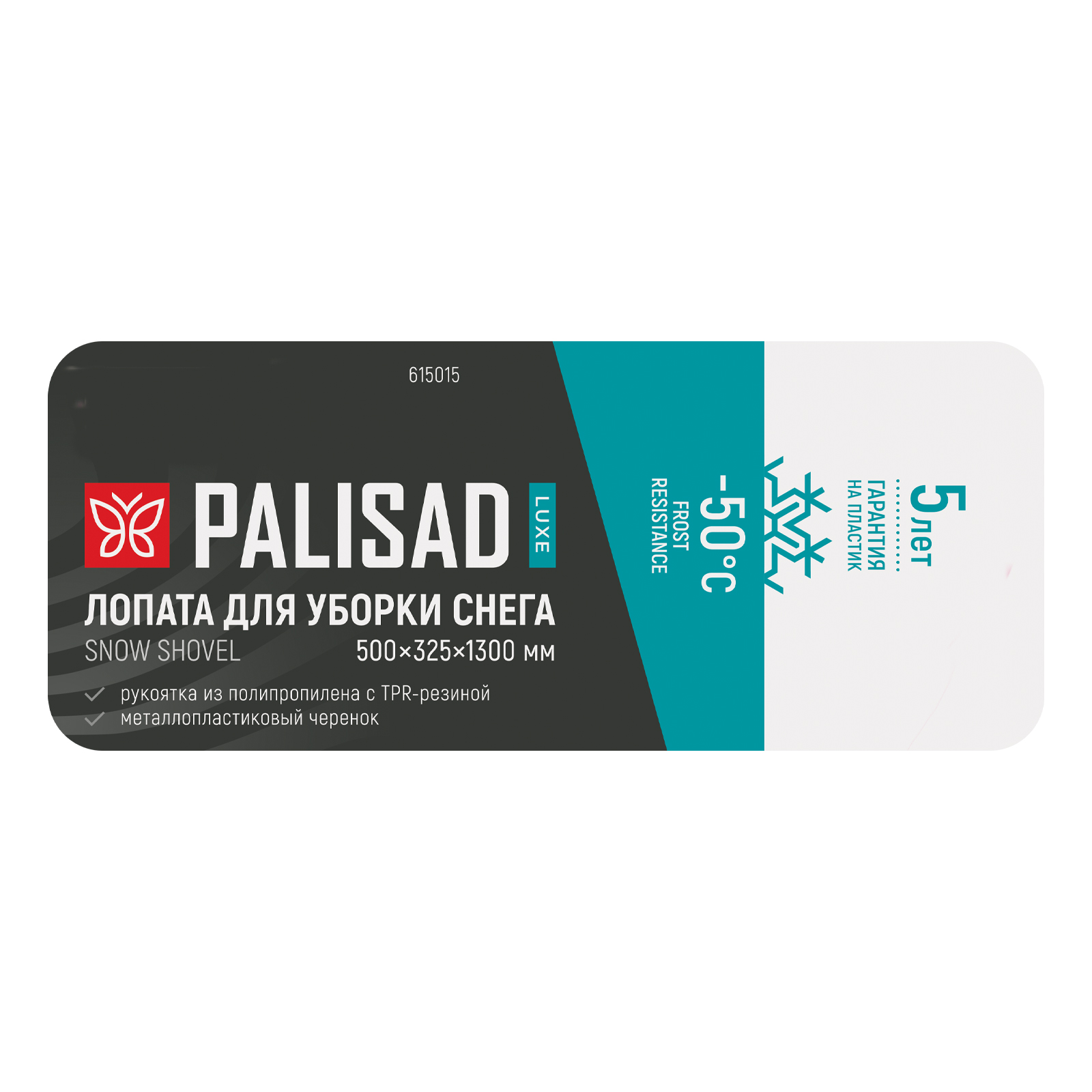 Миниатюра изображения товара 7