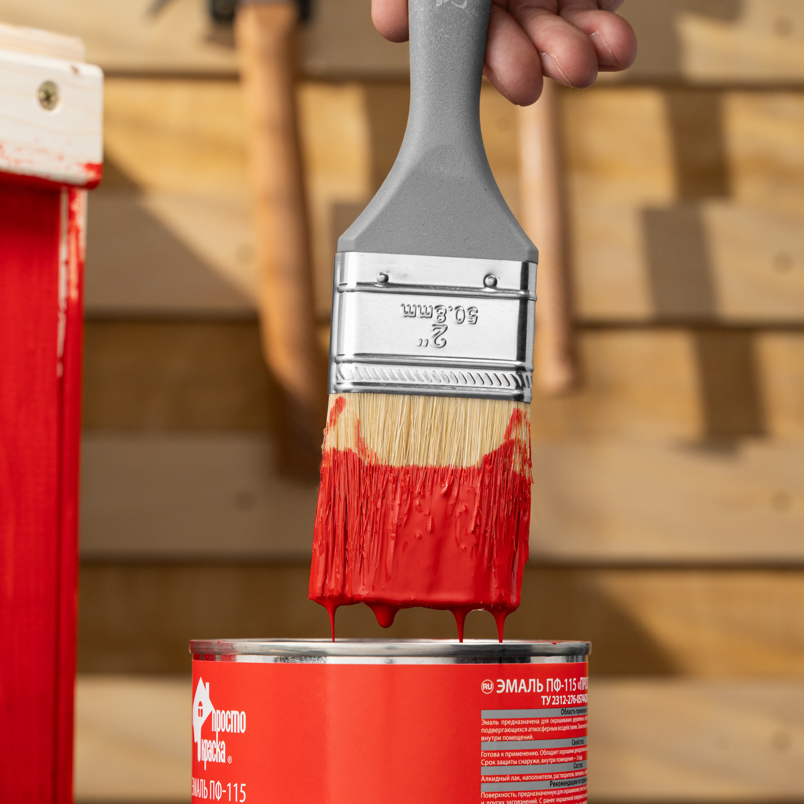 Миниатюра изображения товара 7