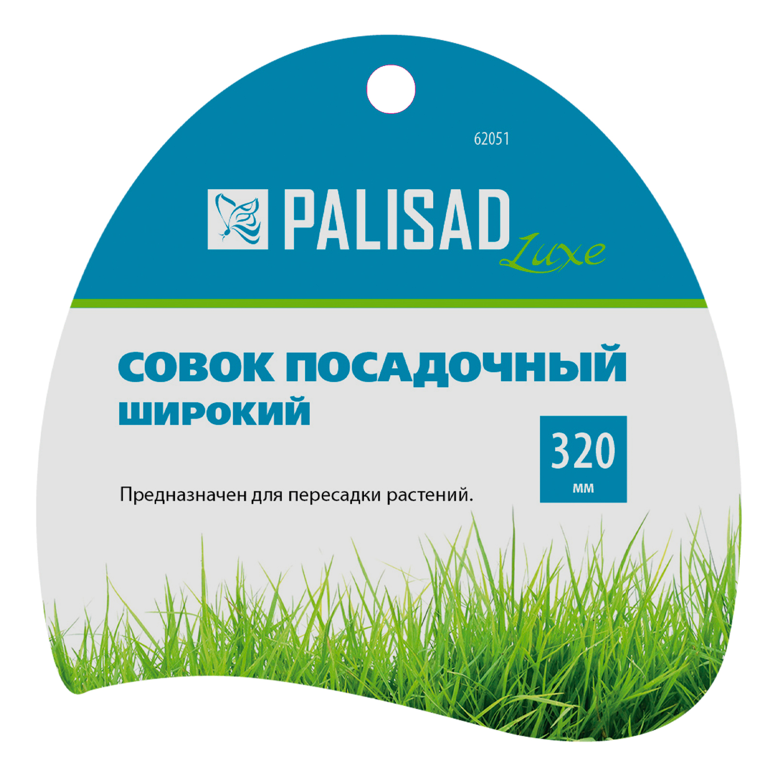 Миниатюра изображения товара 5