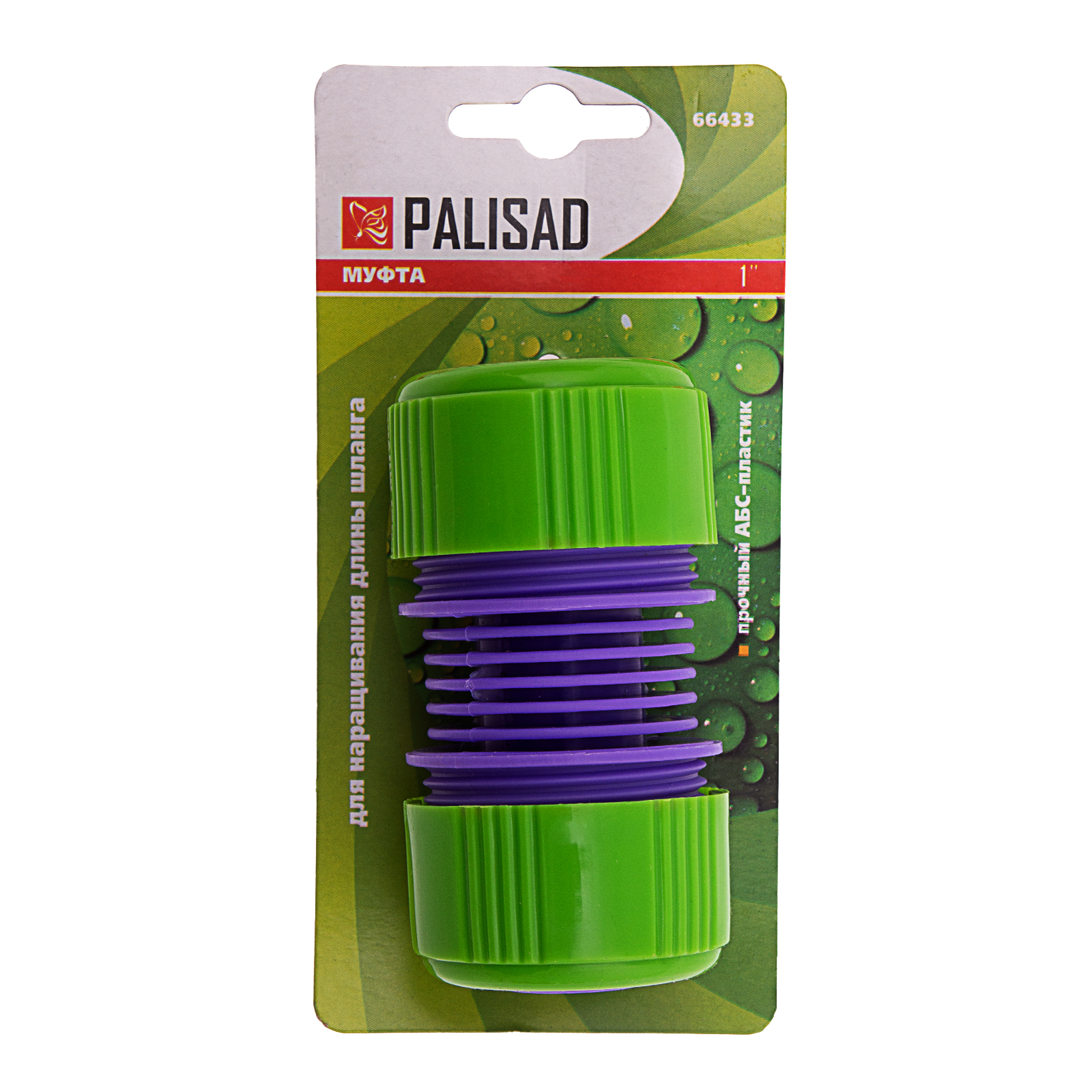 Миниатюра изображения товара 3