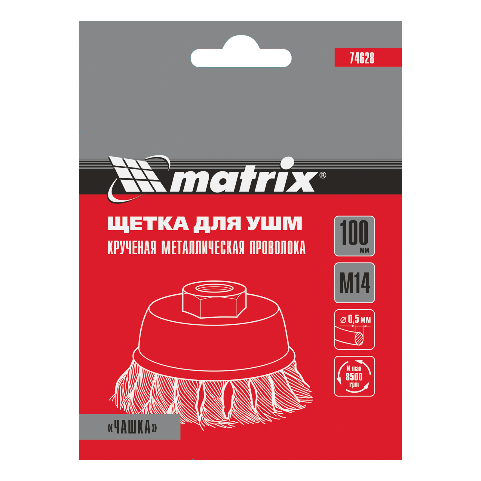 Миниатюра изображения товара 6