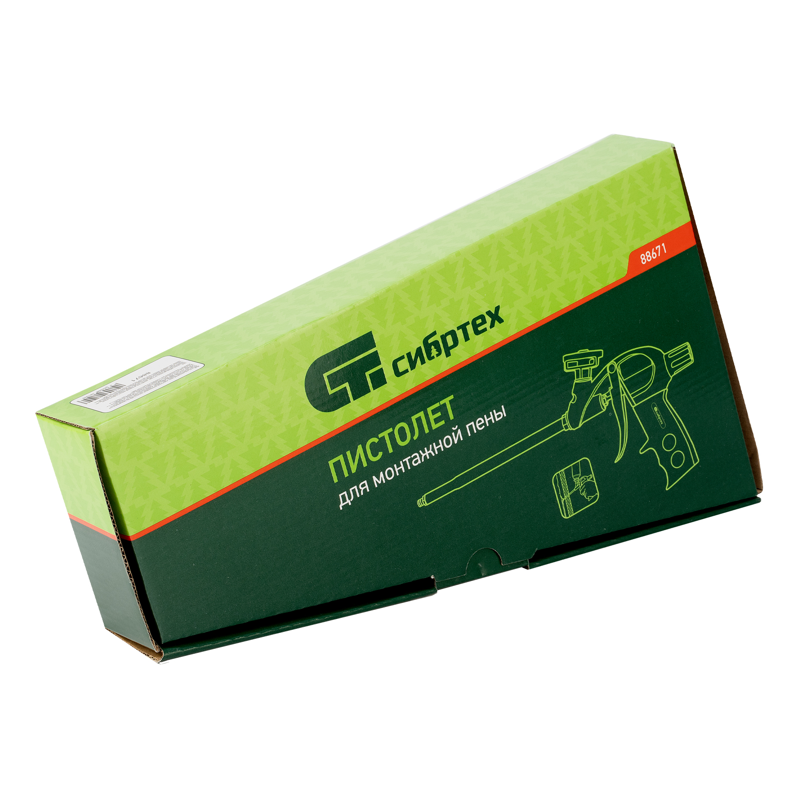 Миниатюра изображения товара 8