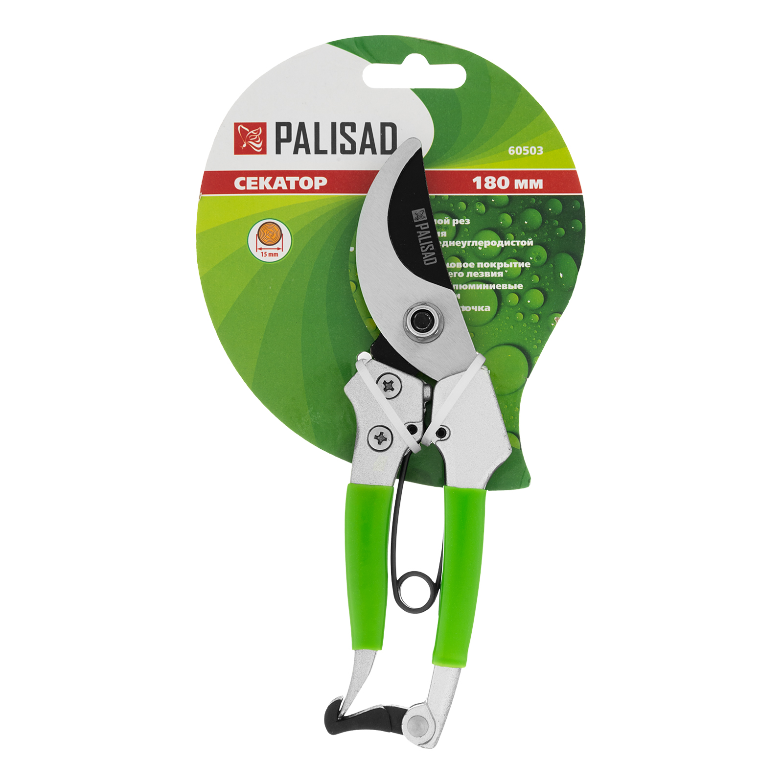 Миниатюра изображения товара 6