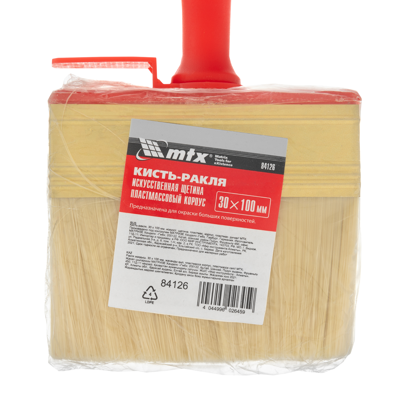 Миниатюра изображения товара 3