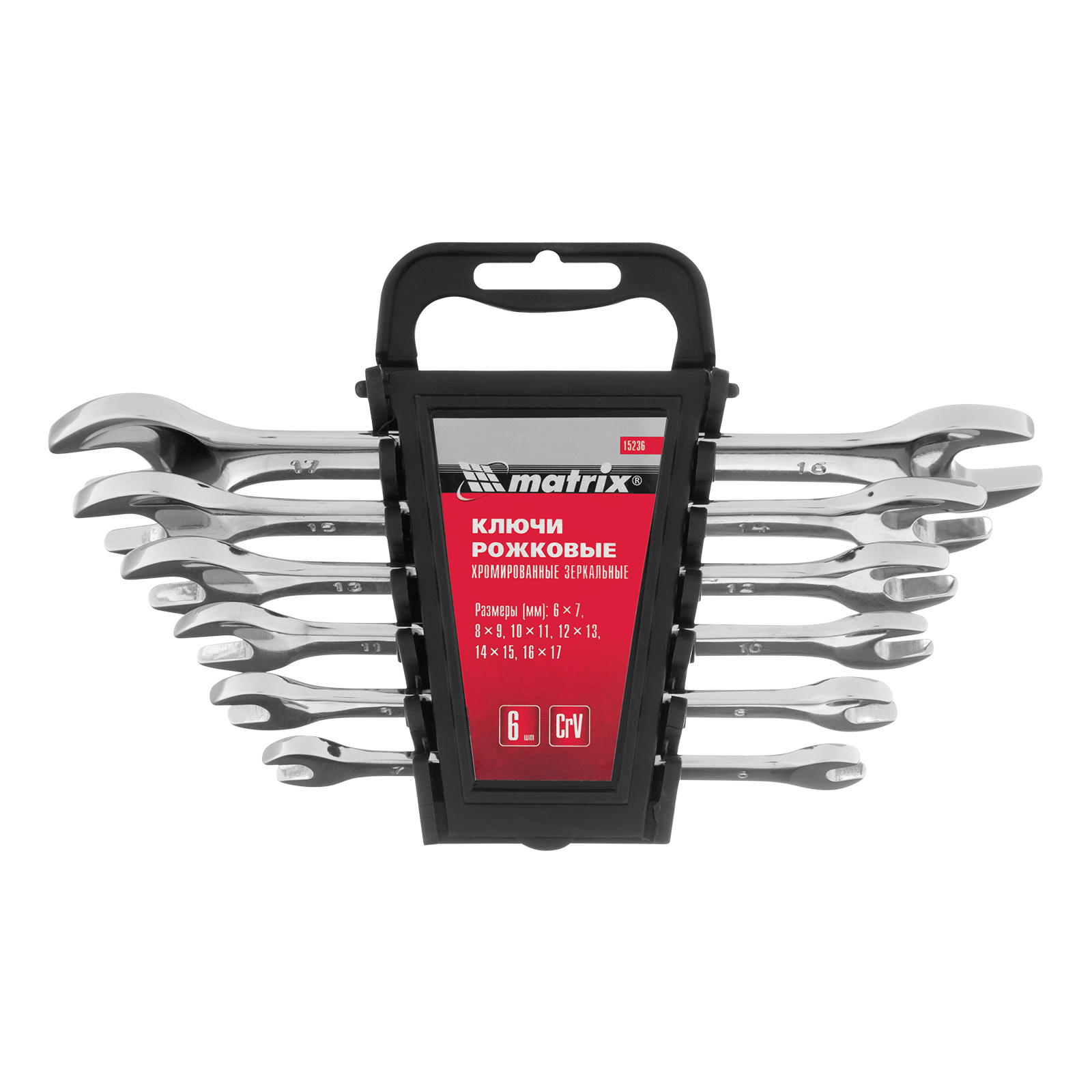 Миниатюра изображения товара 2