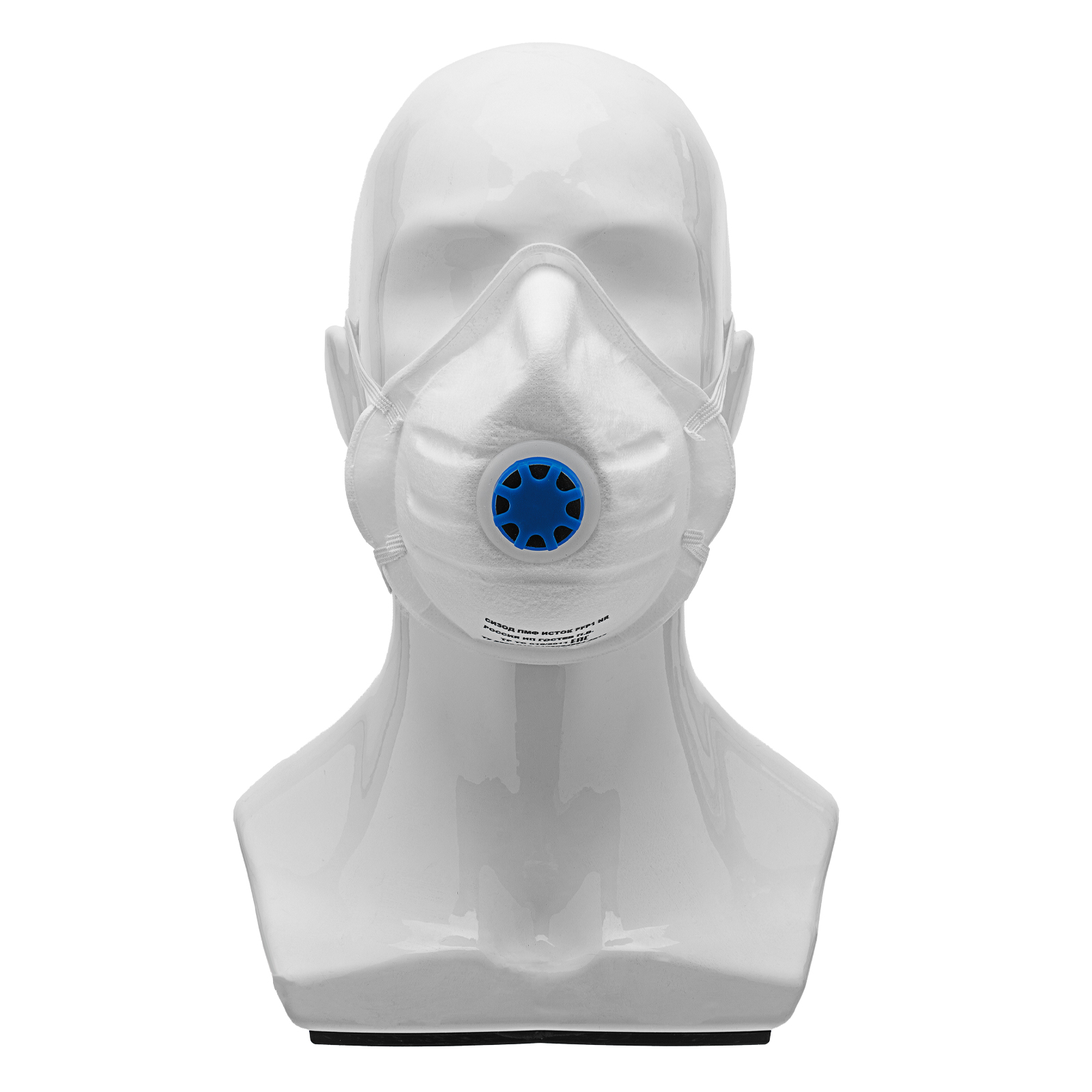 Миниатюра изображения товара 1