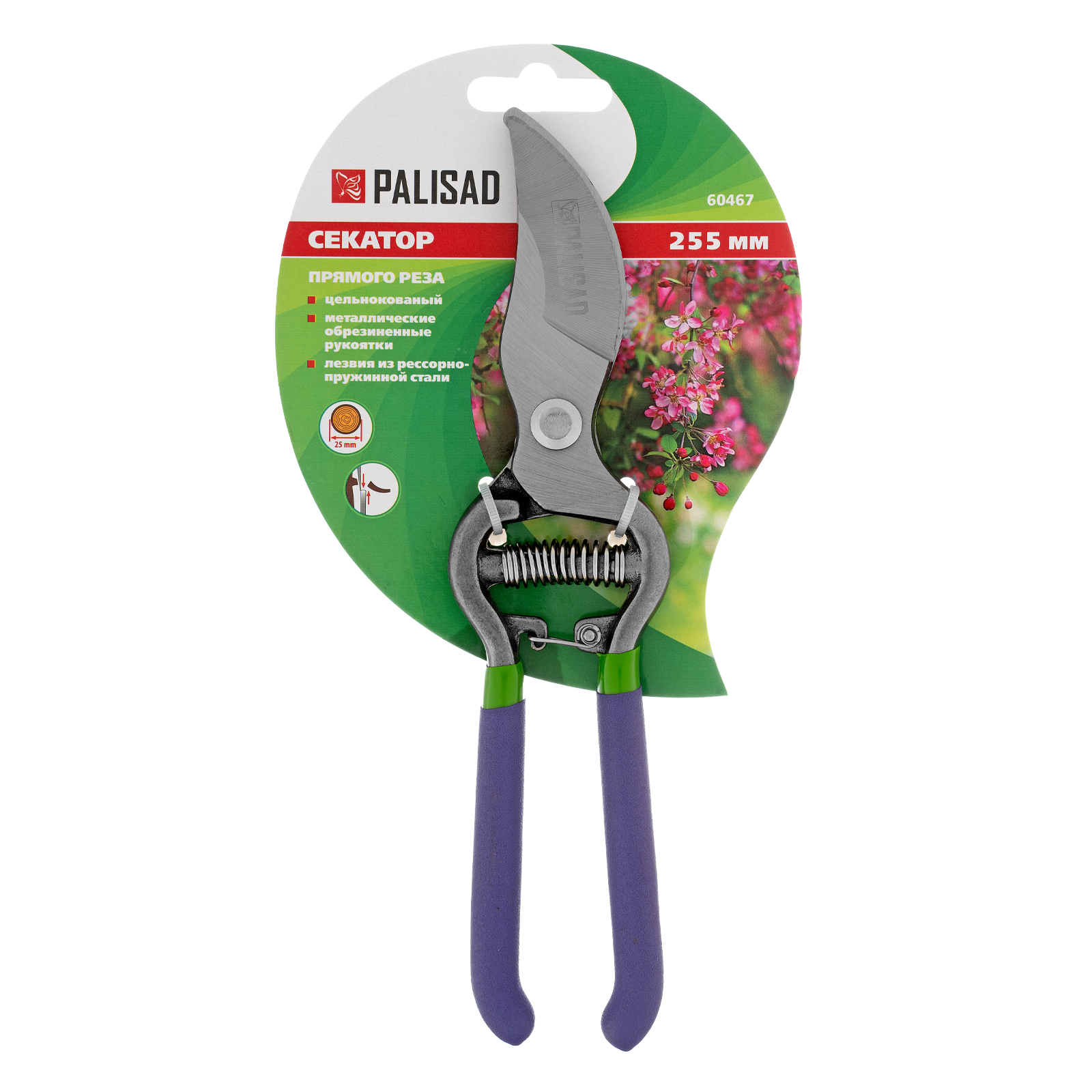 Миниатюра изображения товара 6