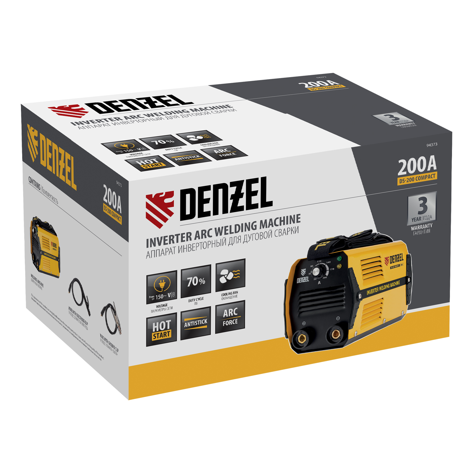 Миниатюра изображения товара 15