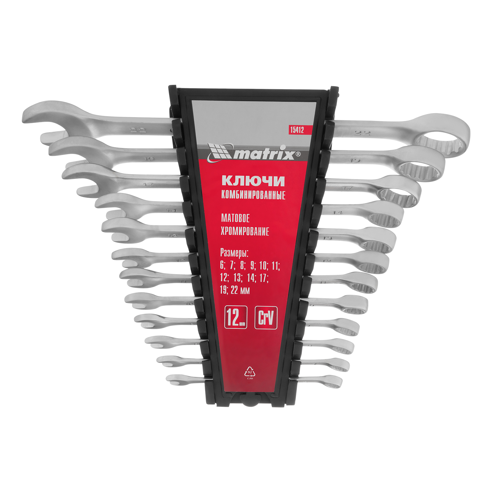 Миниатюра изображения товара 1