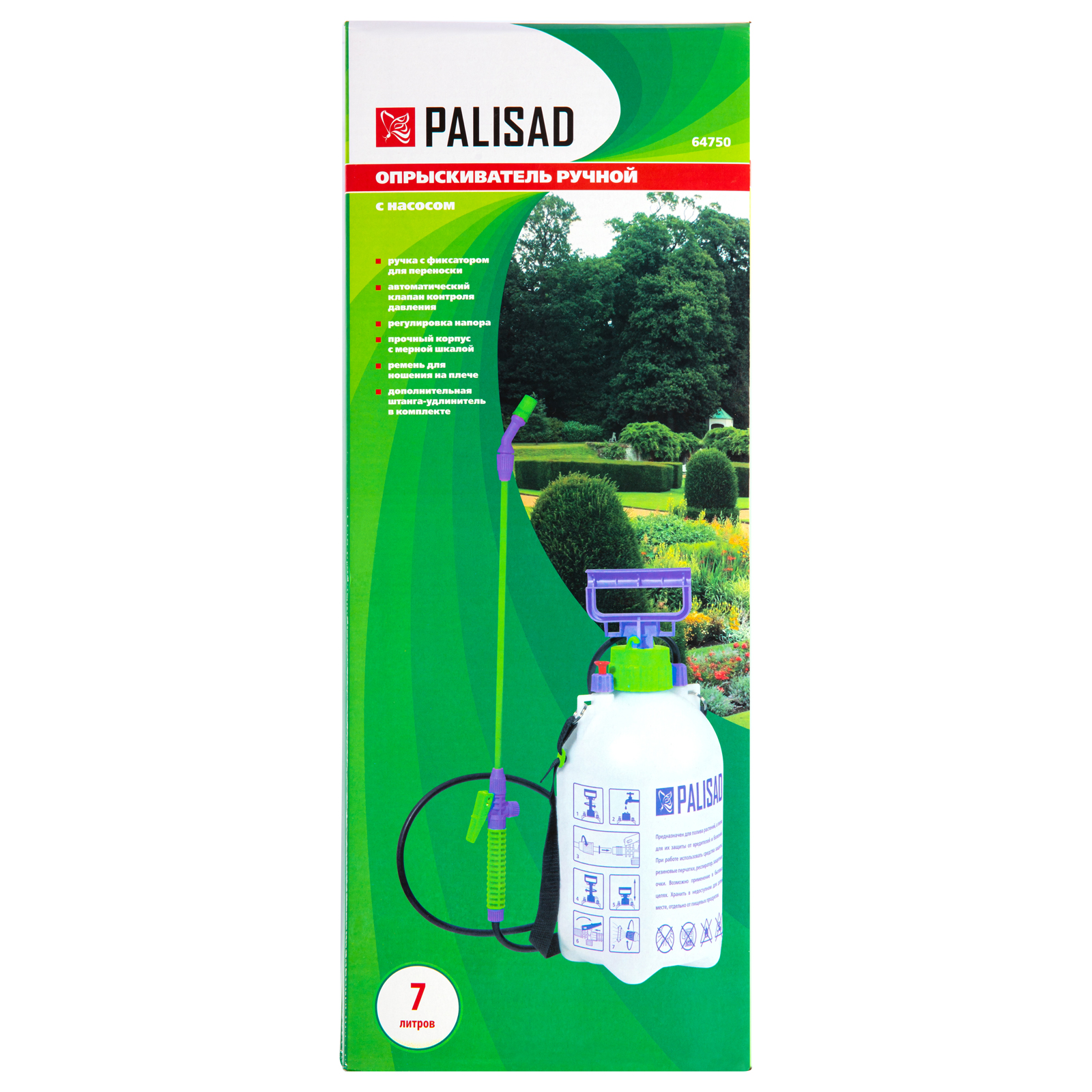 Миниатюра изображения товара 6