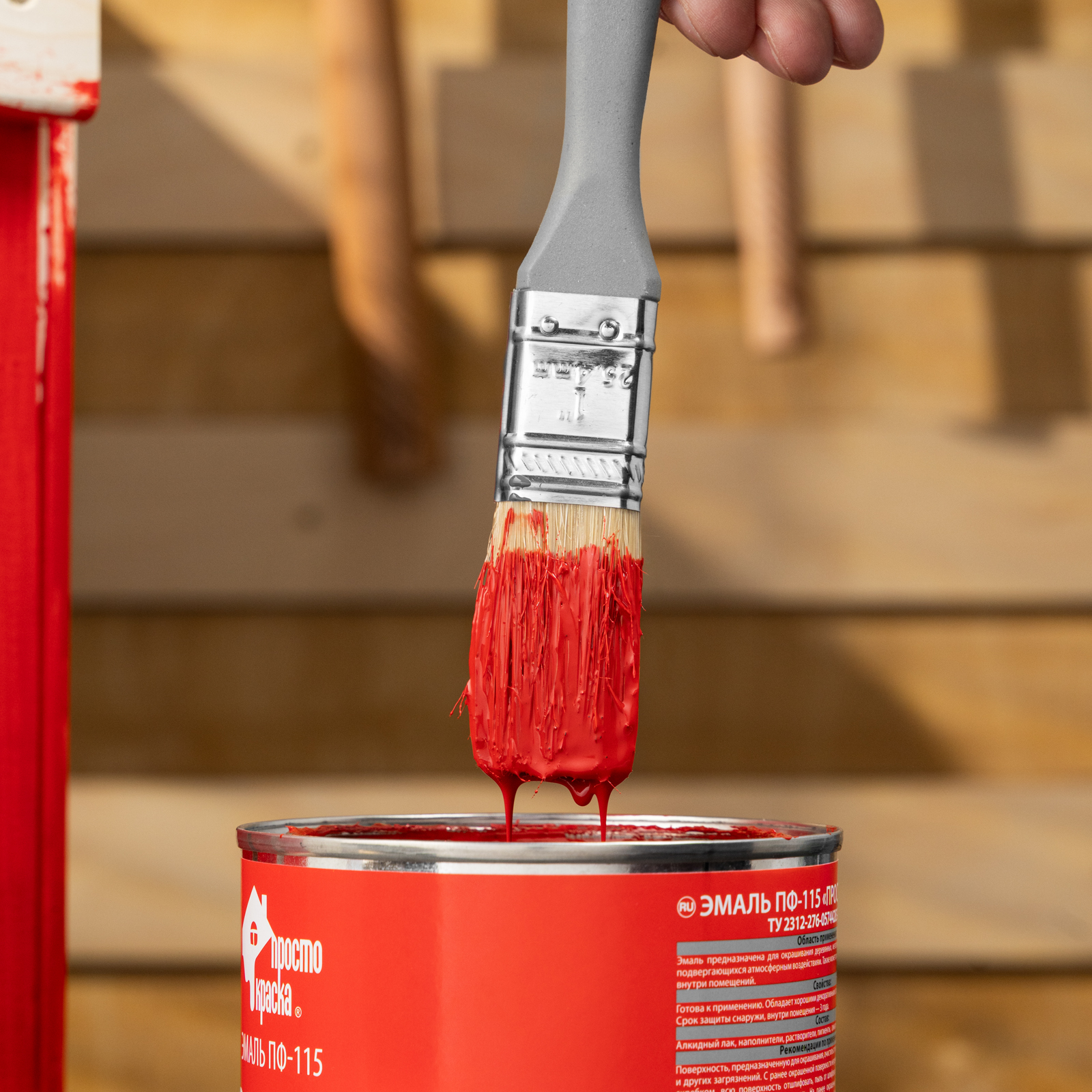 Миниатюра изображения товара 7