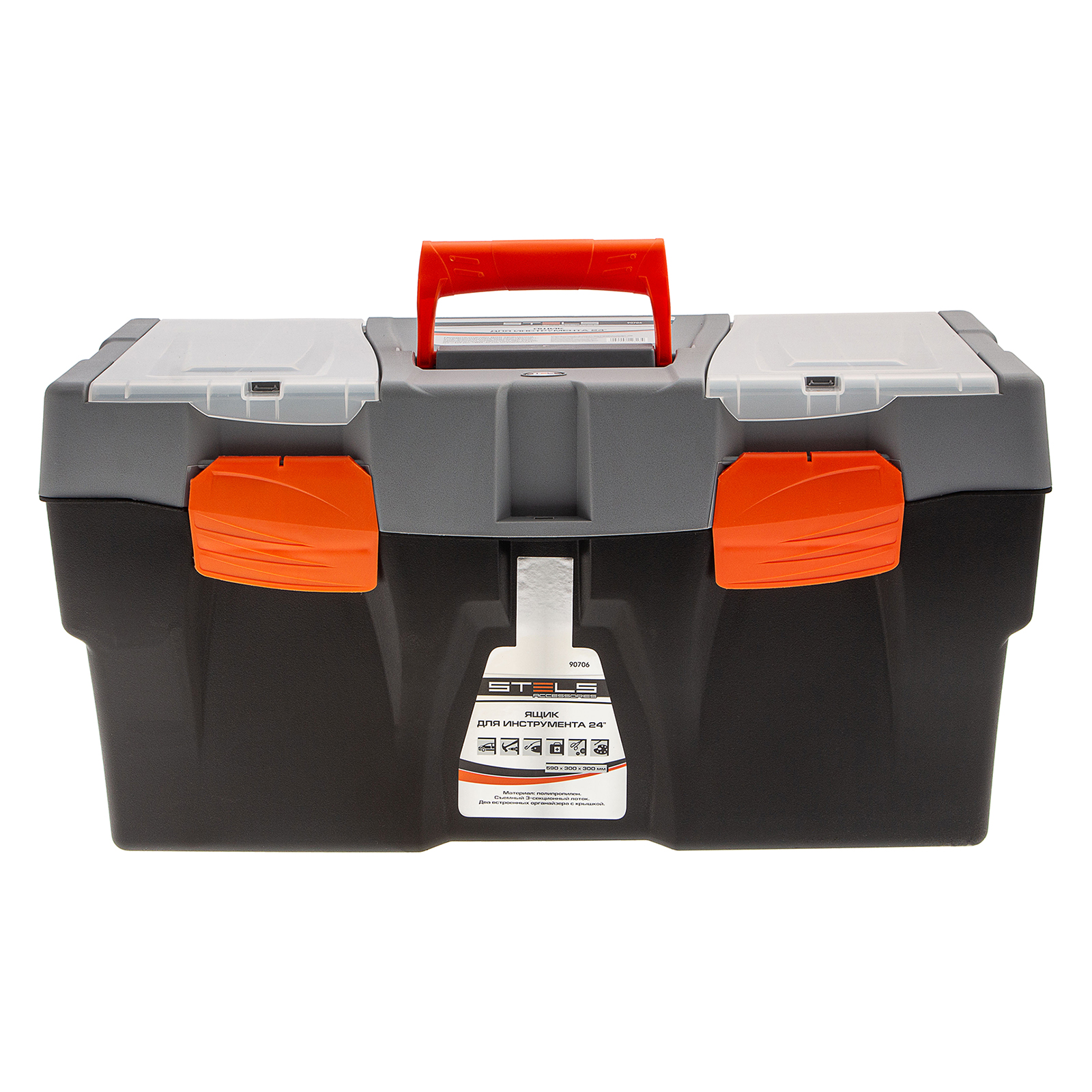 Миниатюра изображения товара 2