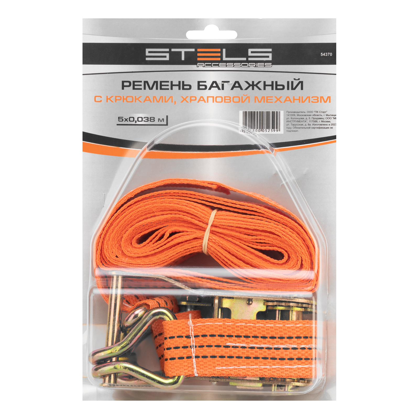 Миниатюра изображения товара 6