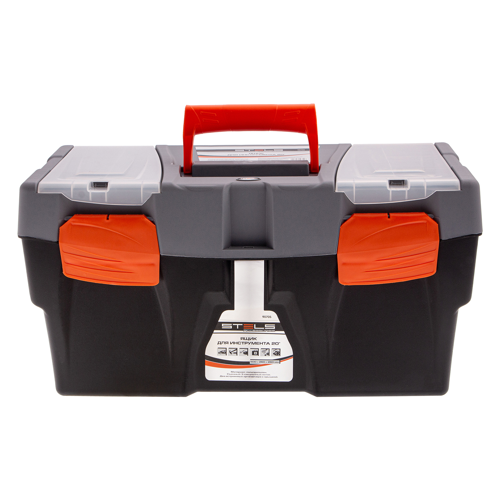 Миниатюра изображения товара 2