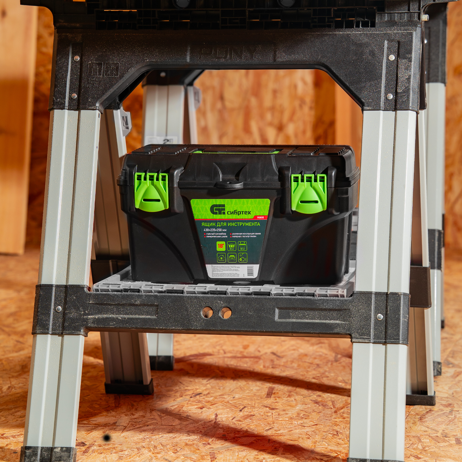 Миниатюра изображения товара 15