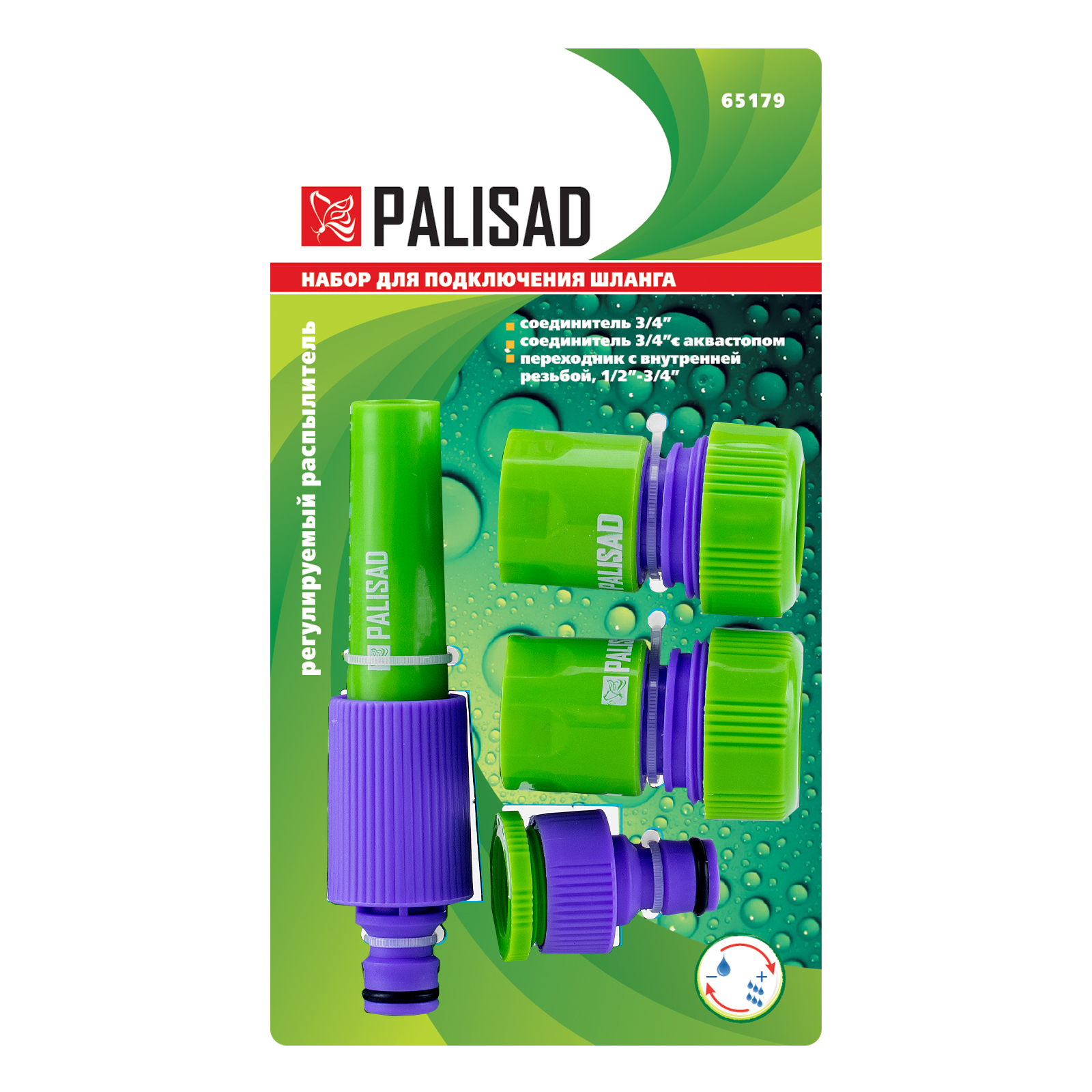 Миниатюра изображения товара 9