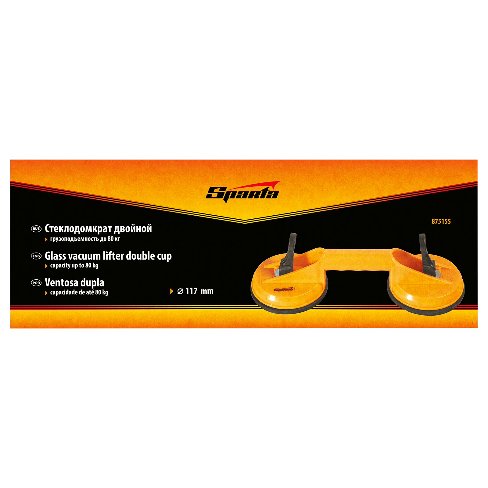 Миниатюра изображения товара 5