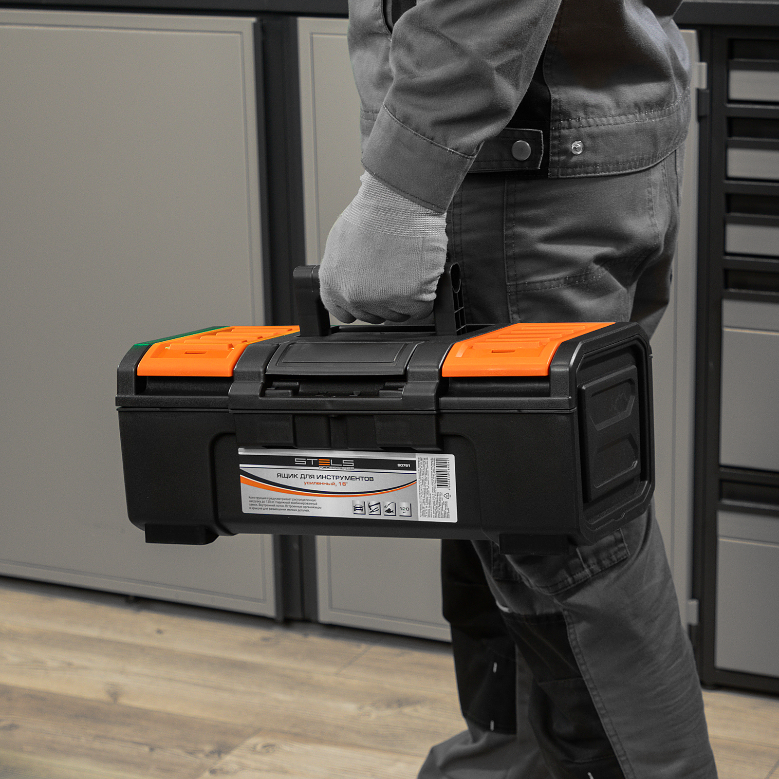 Миниатюра изображения товара 11