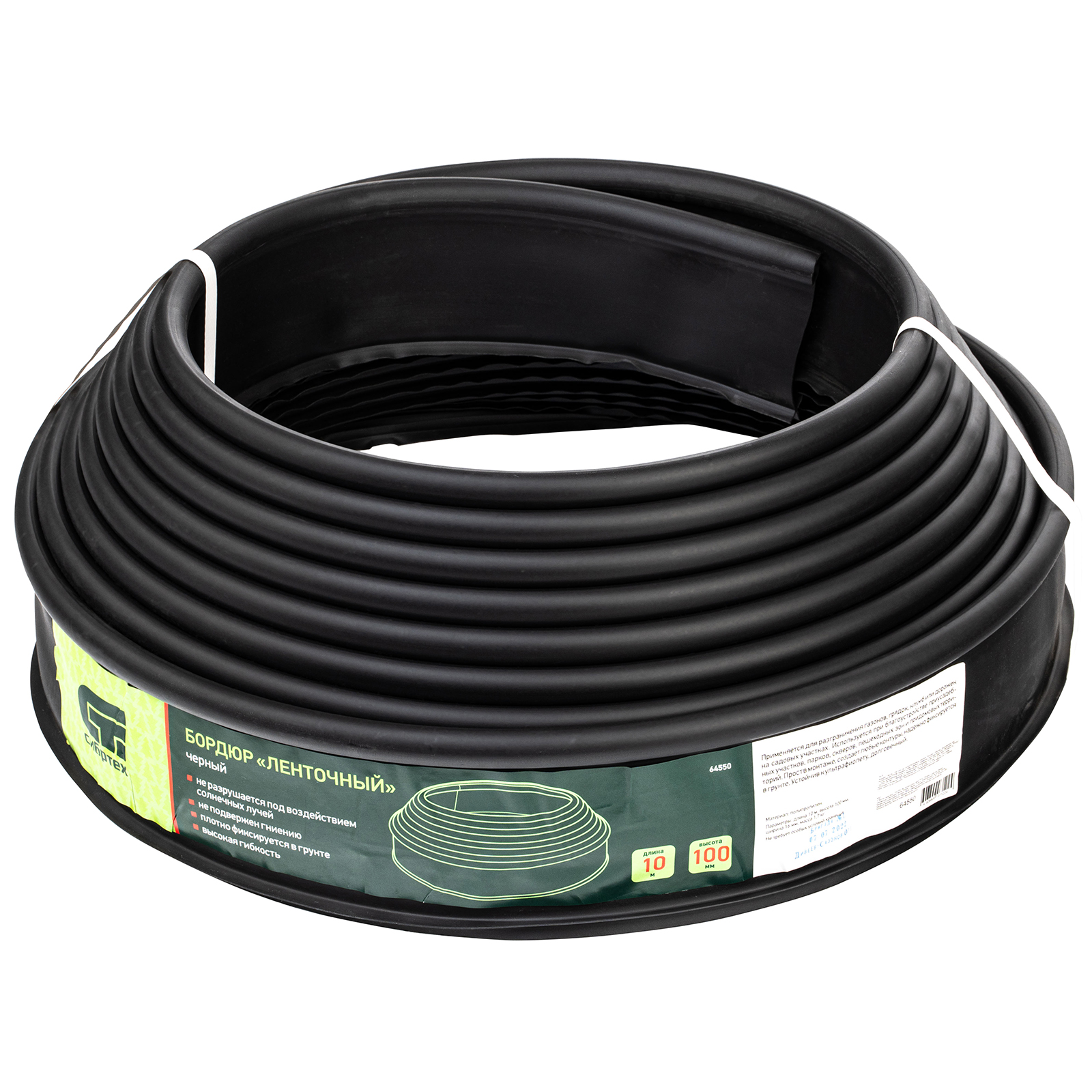 Миниатюра изображения товара 0