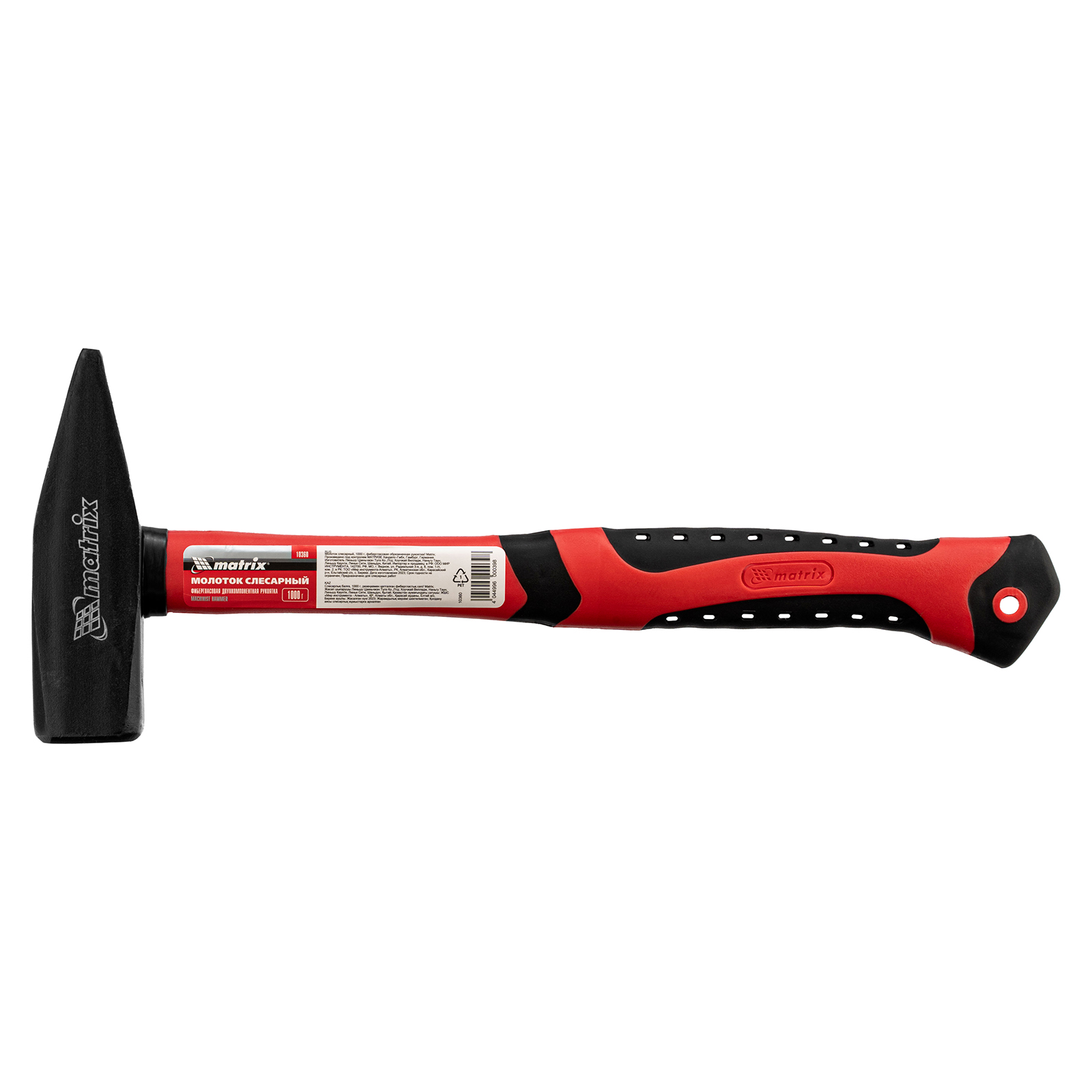 Миниатюра изображения товара 5