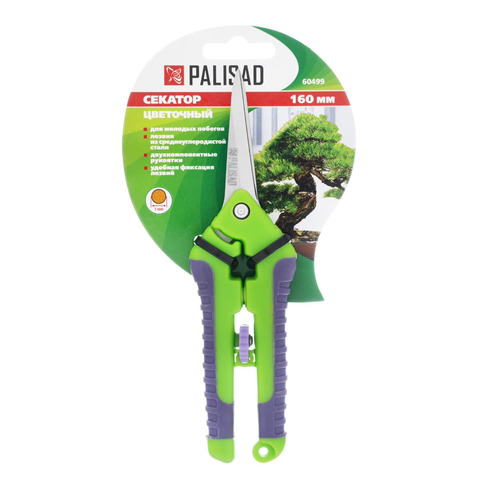 Миниатюра изображения товара 6