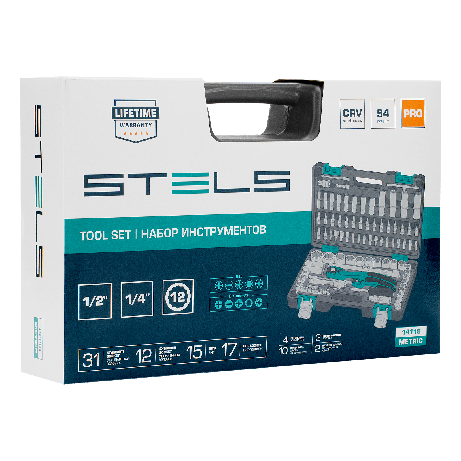 Миниатюра изображения товара 23