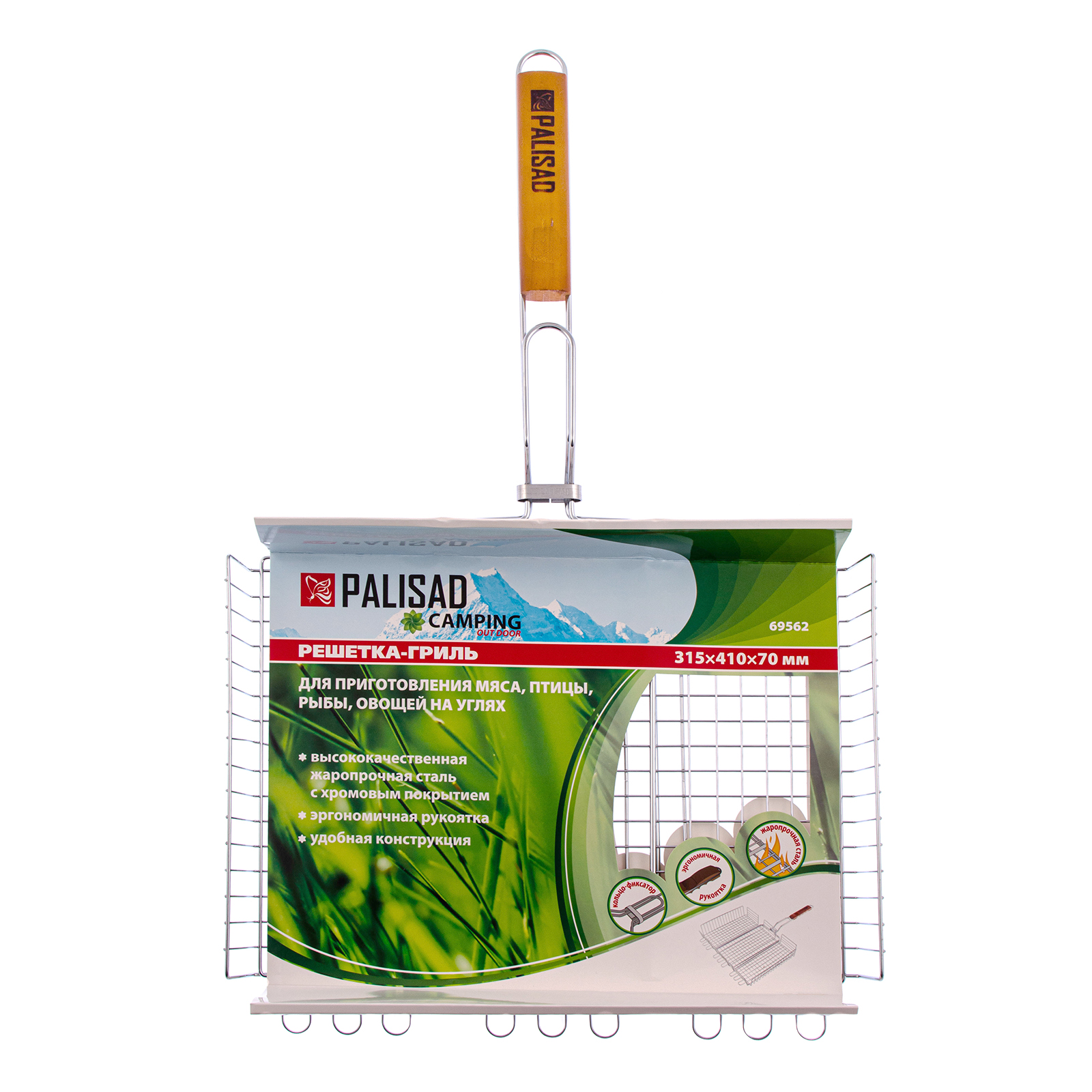 Миниатюра изображения товара 5