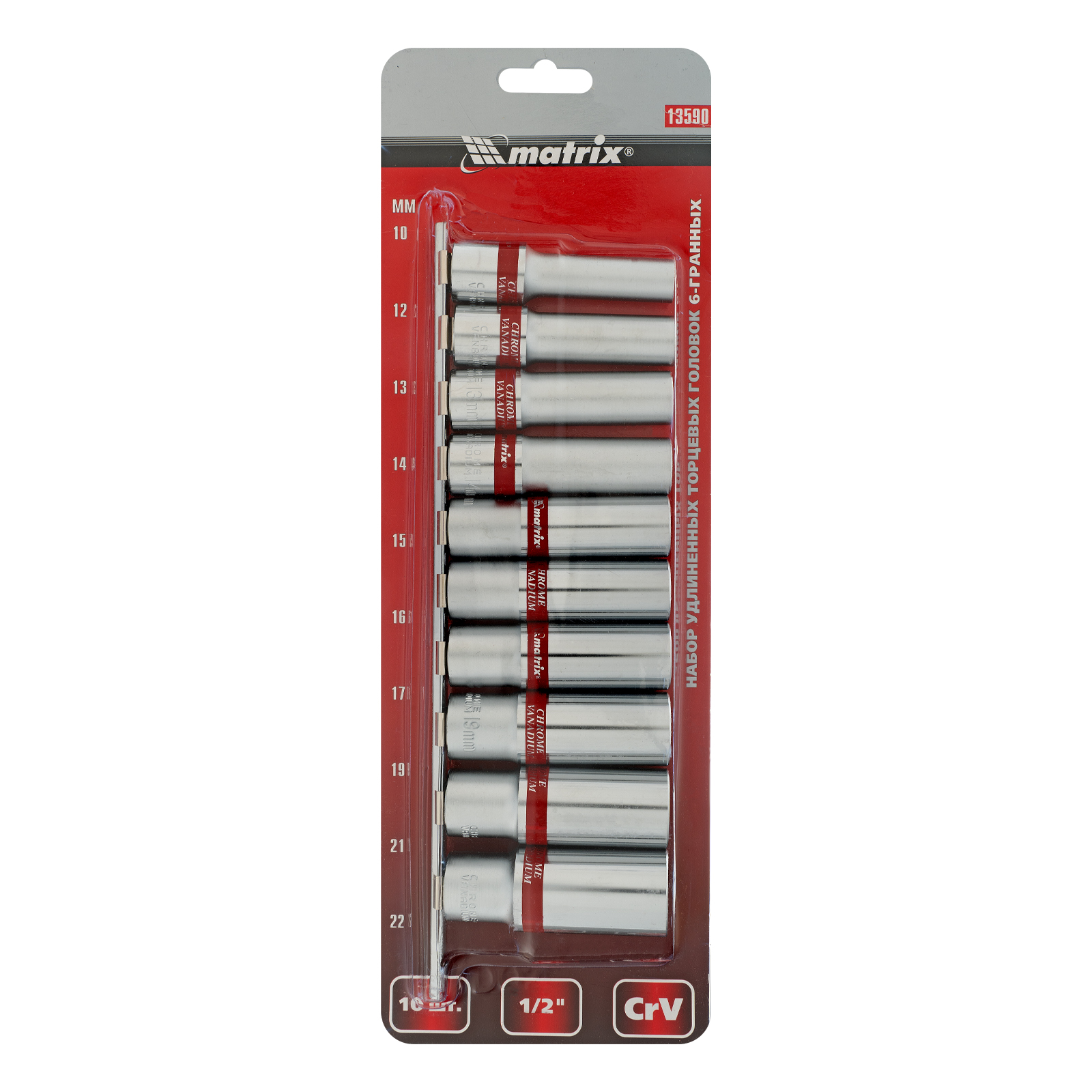 Миниатюра изображения товара 5