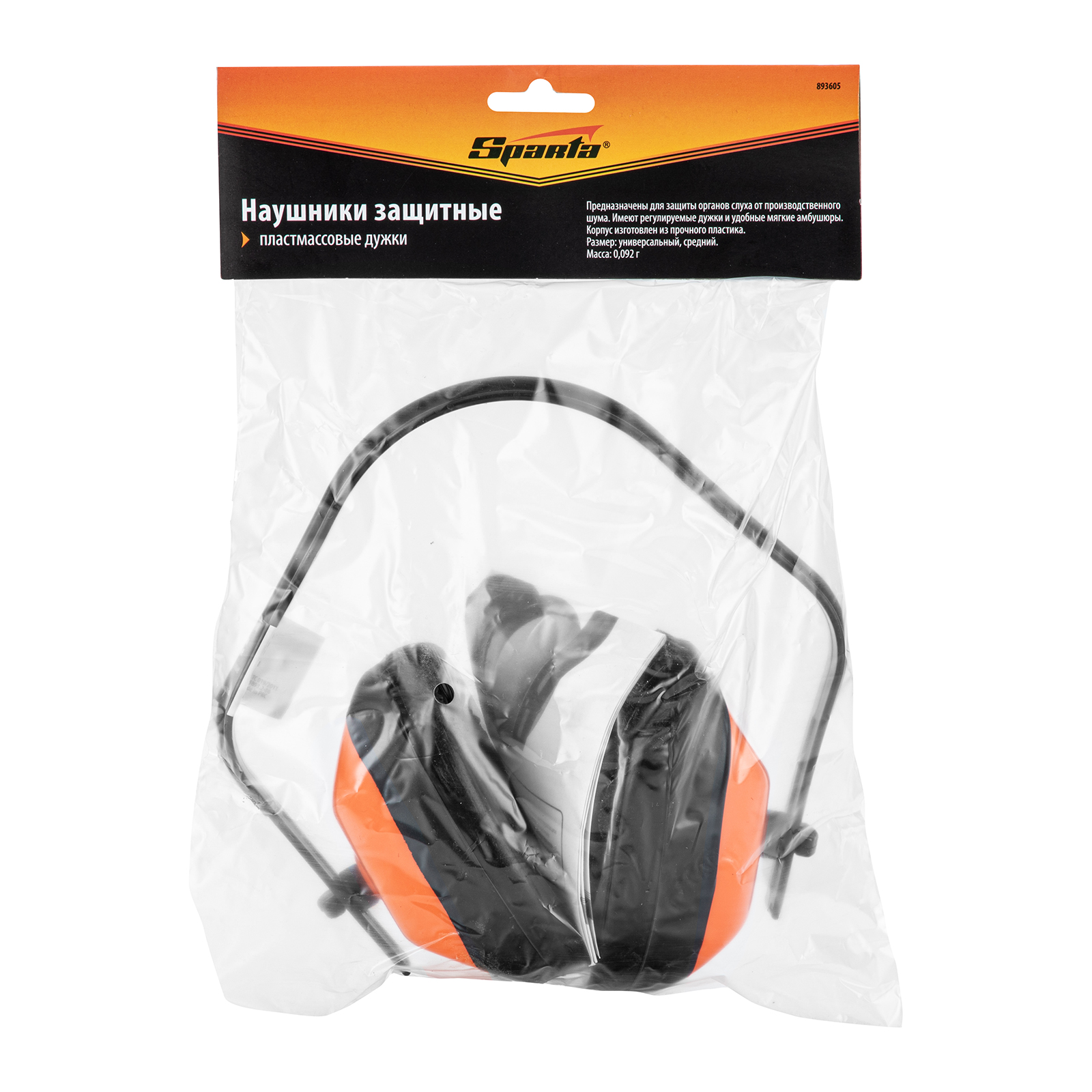 Миниатюра изображения товара 8