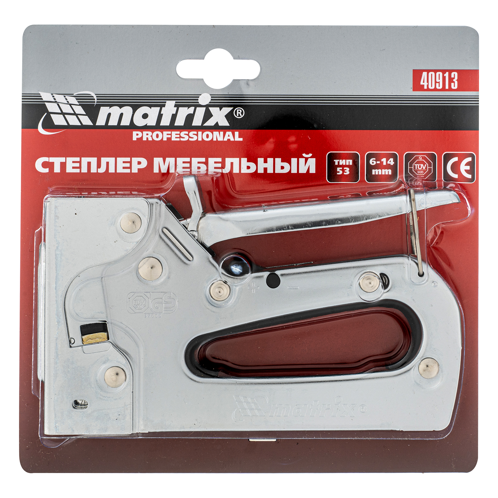 Миниатюра изображения товара 7