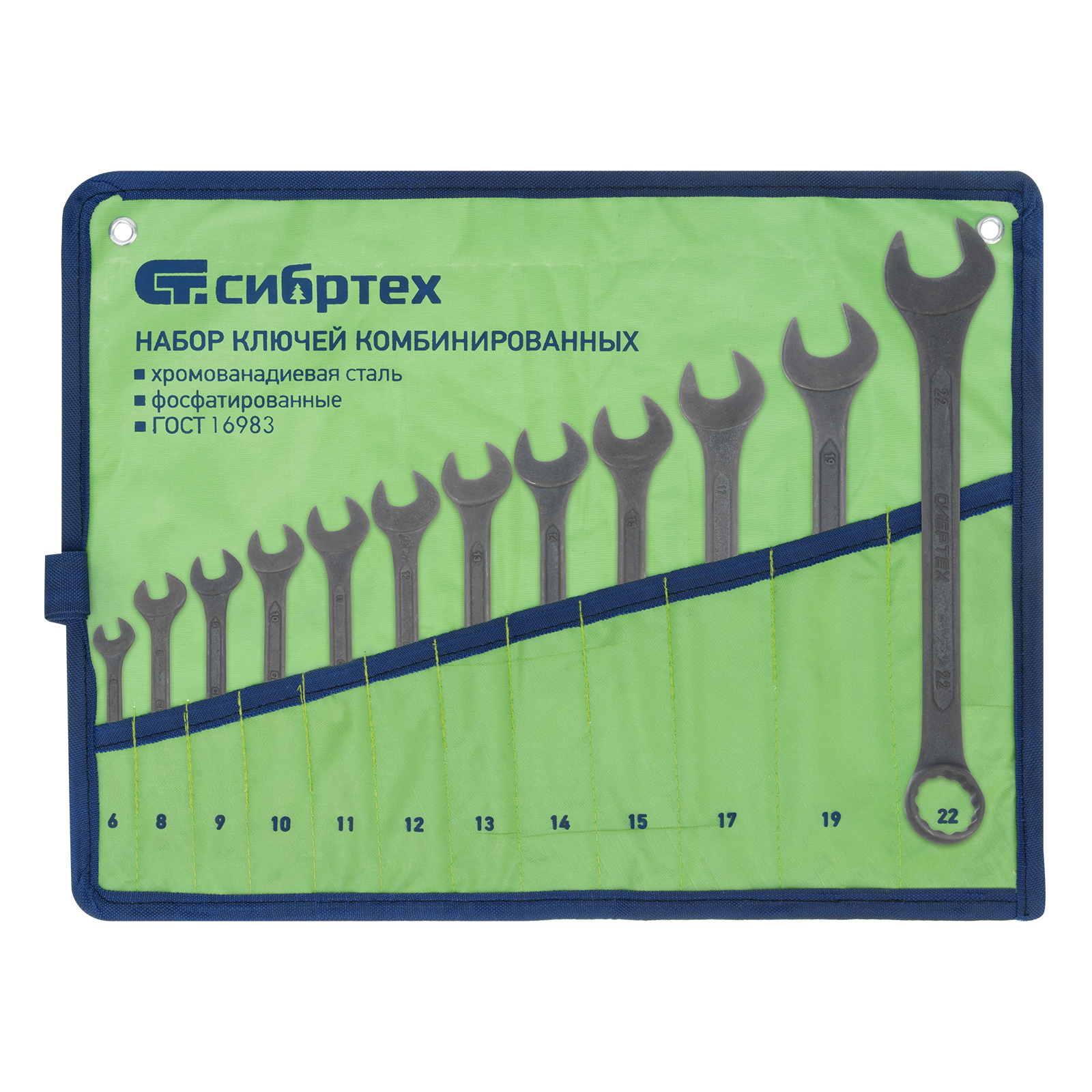 Миниатюра изображения товара 0