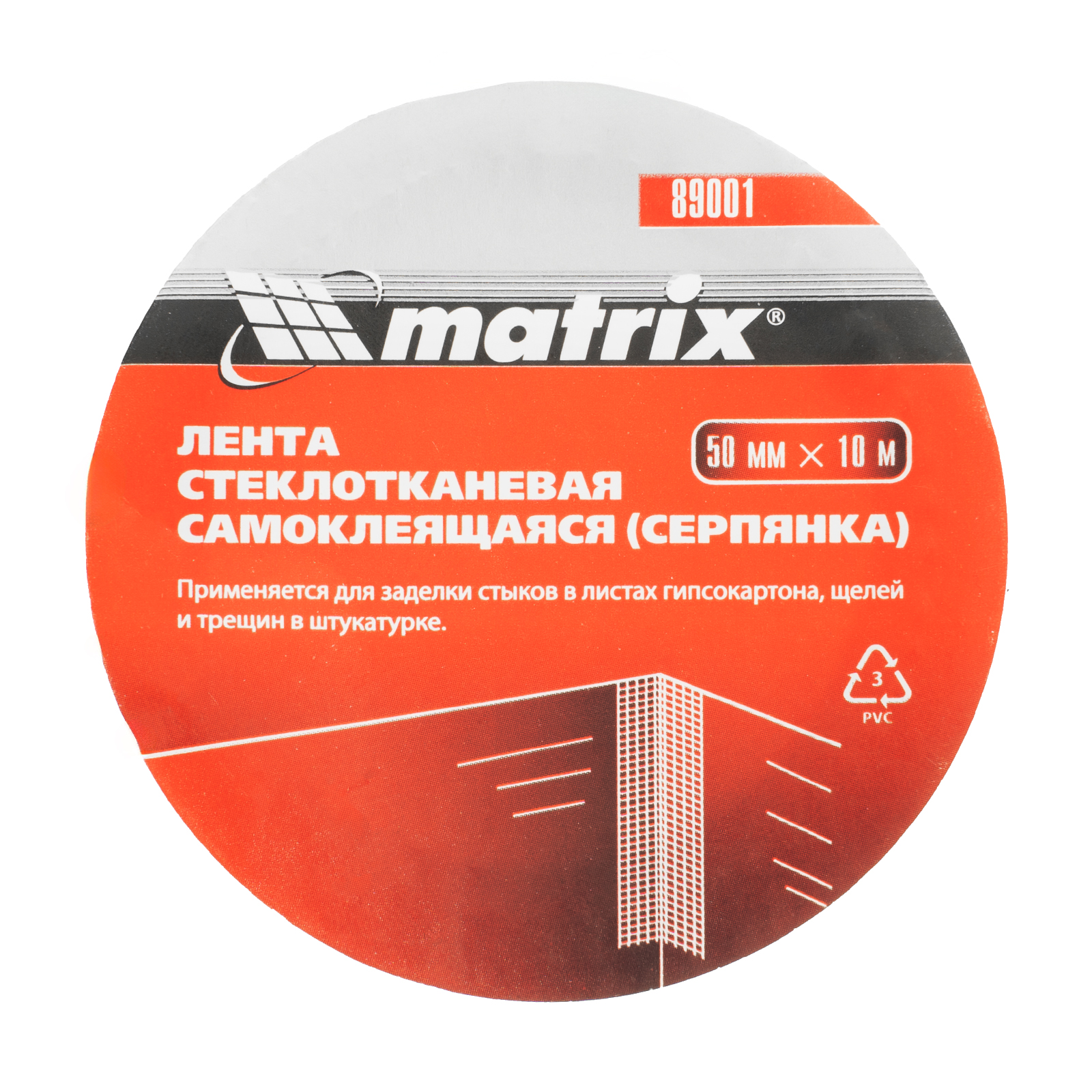 Миниатюра изображения товара 3