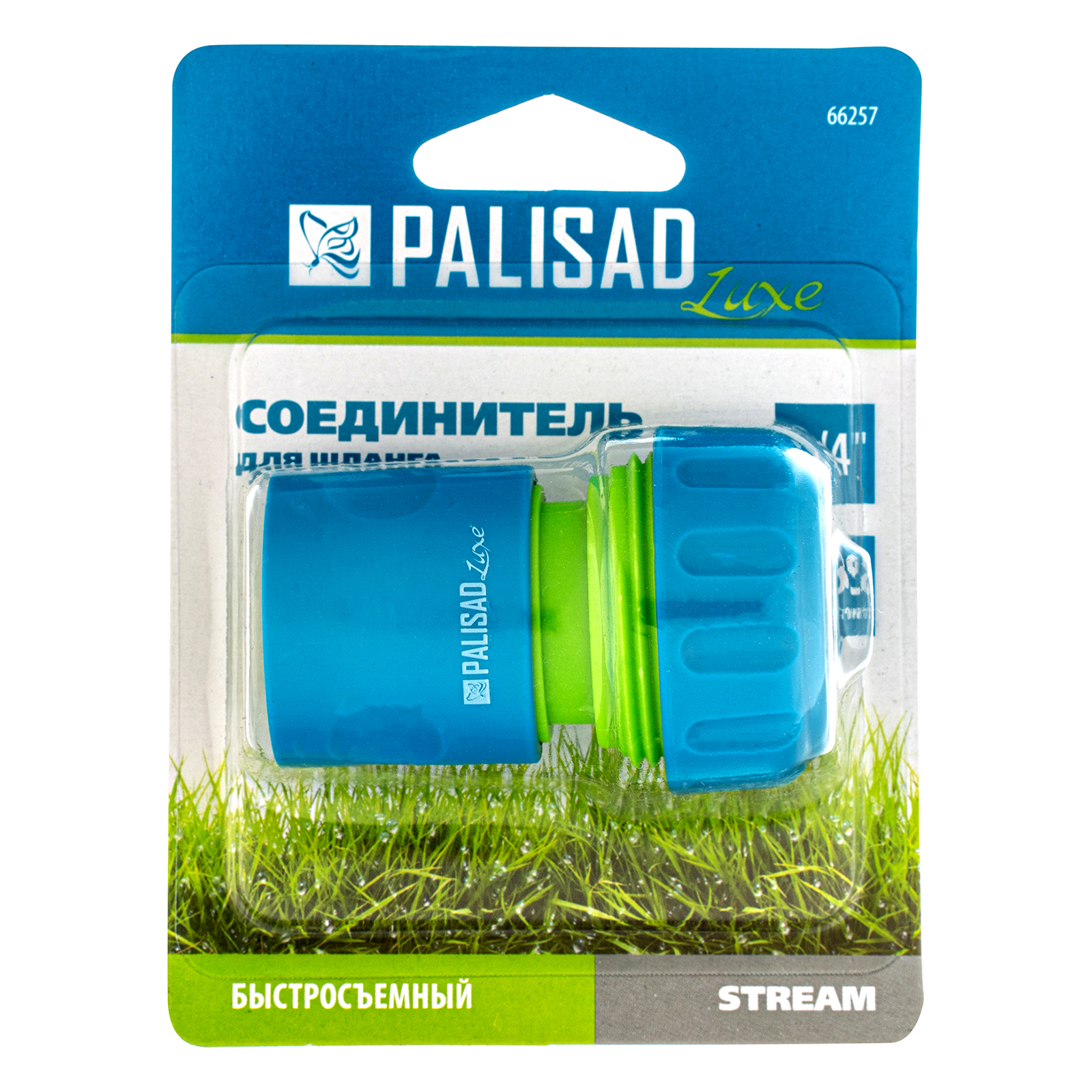 Миниатюра изображения товара 4