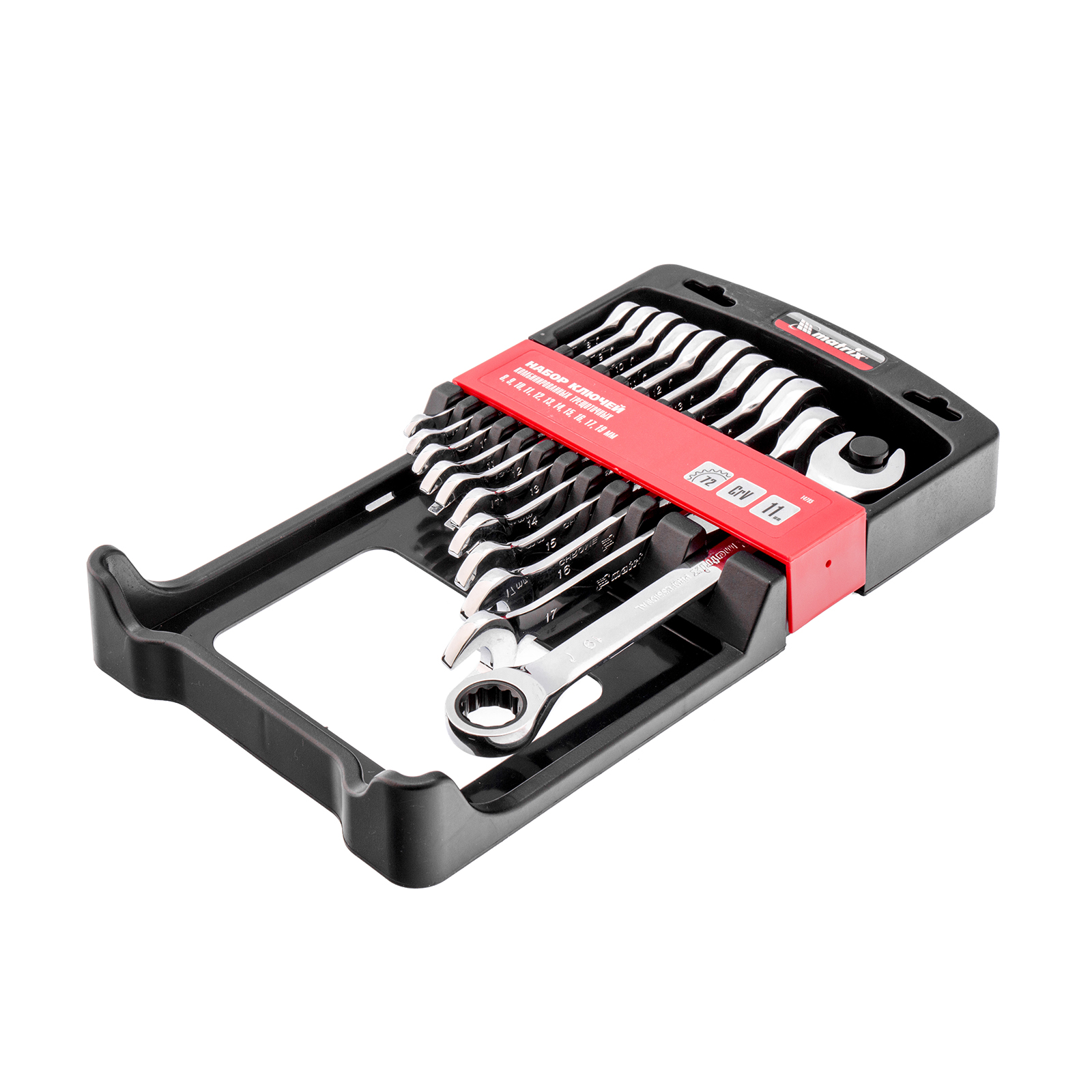 Миниатюра изображения товара 2