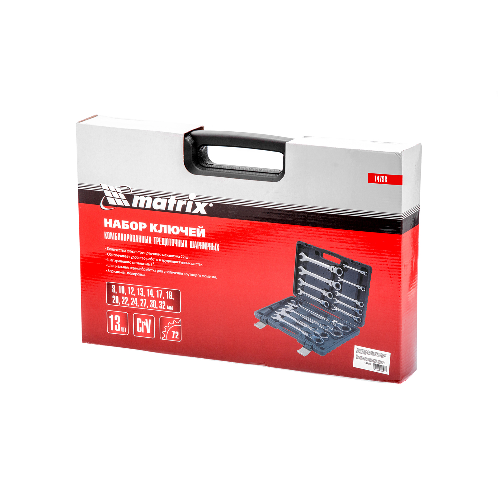 Миниатюра изображения товара 3