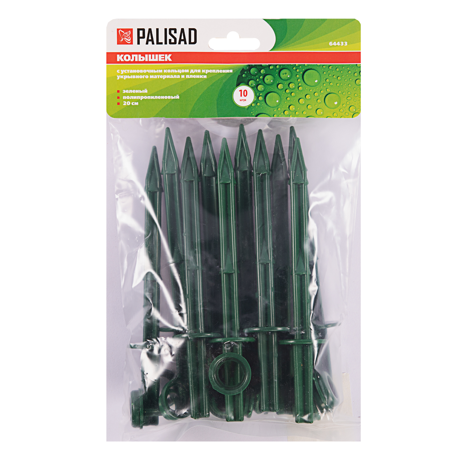 Миниатюра изображения товара 4