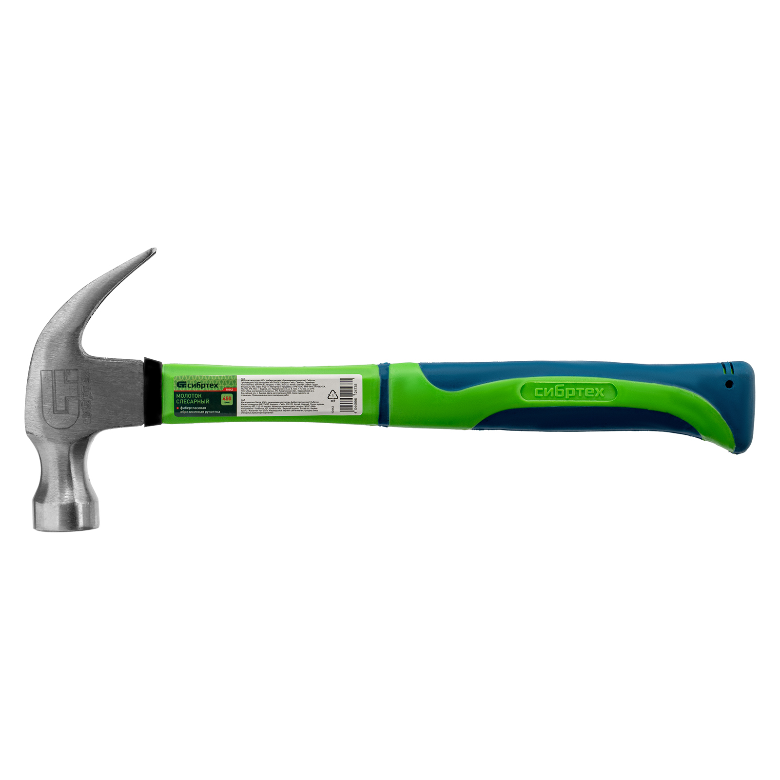 Миниатюра изображения товара 5