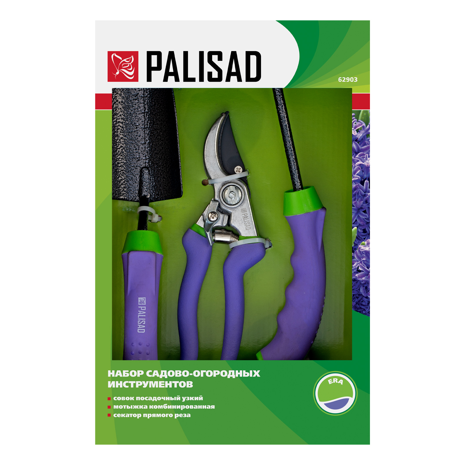 Миниатюра изображения товара 11