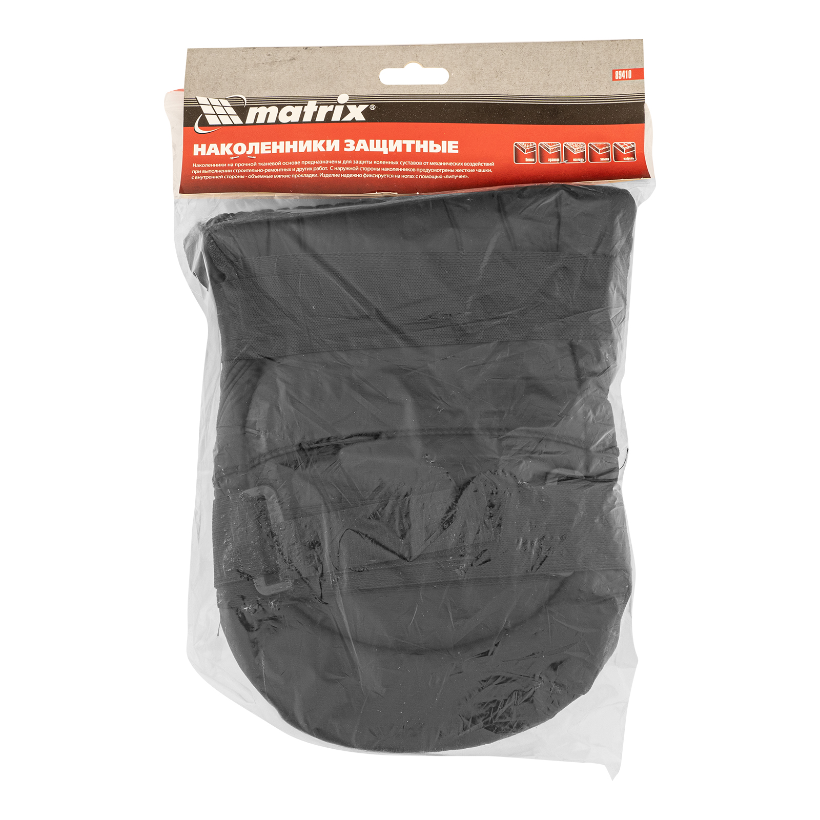 Миниатюра изображения товара 9