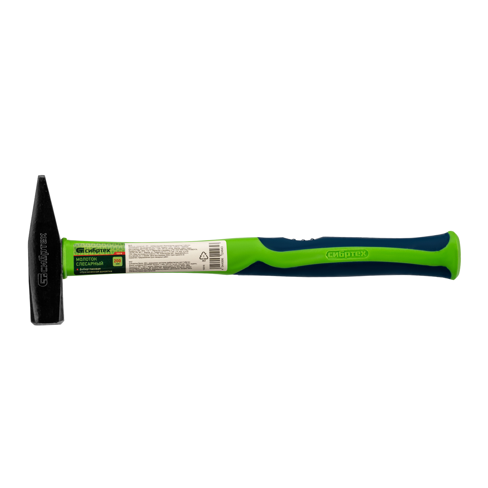 Миниатюра изображения товара 5