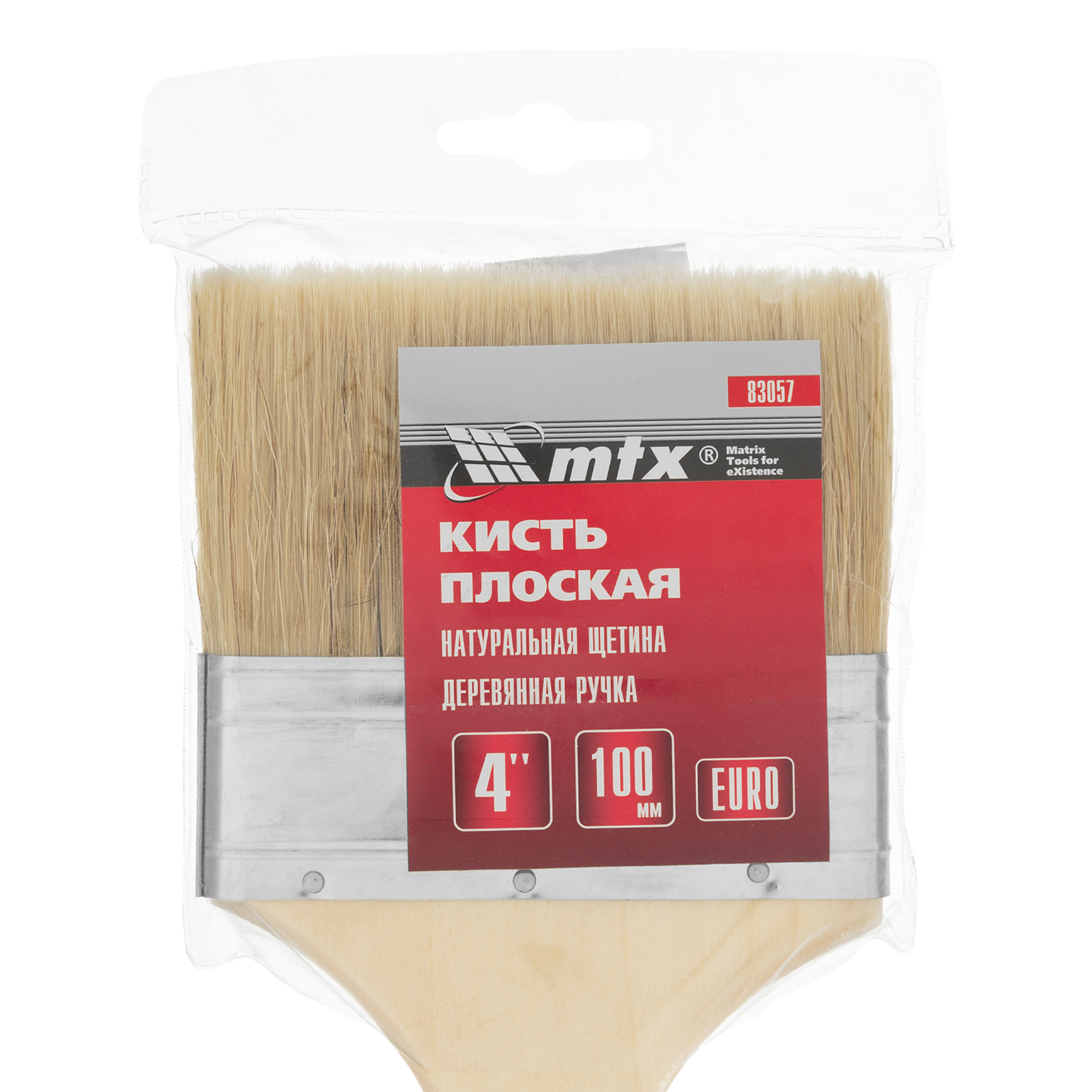 Миниатюра изображения товара 3