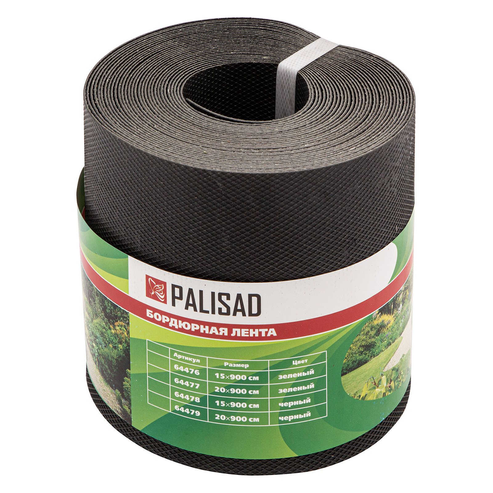 Миниатюра изображения товара 3