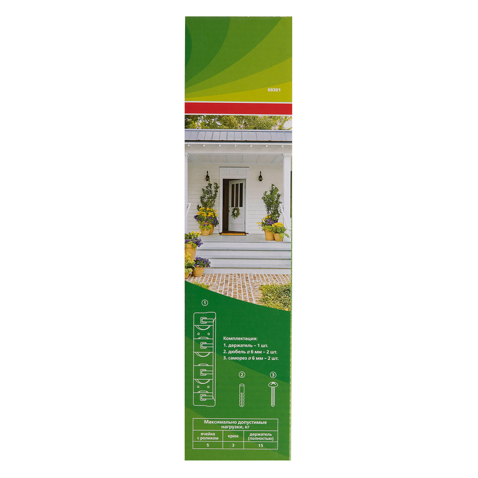 Миниатюра изображения товара 8