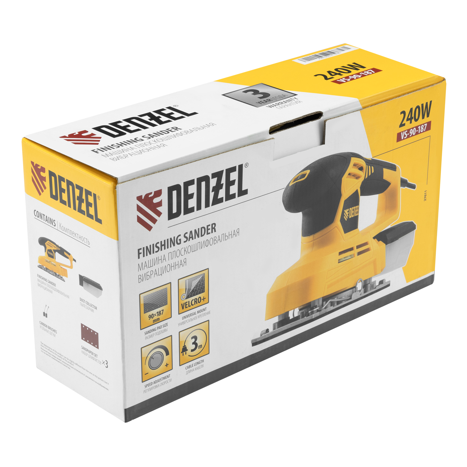 Миниатюра изображения товара 20