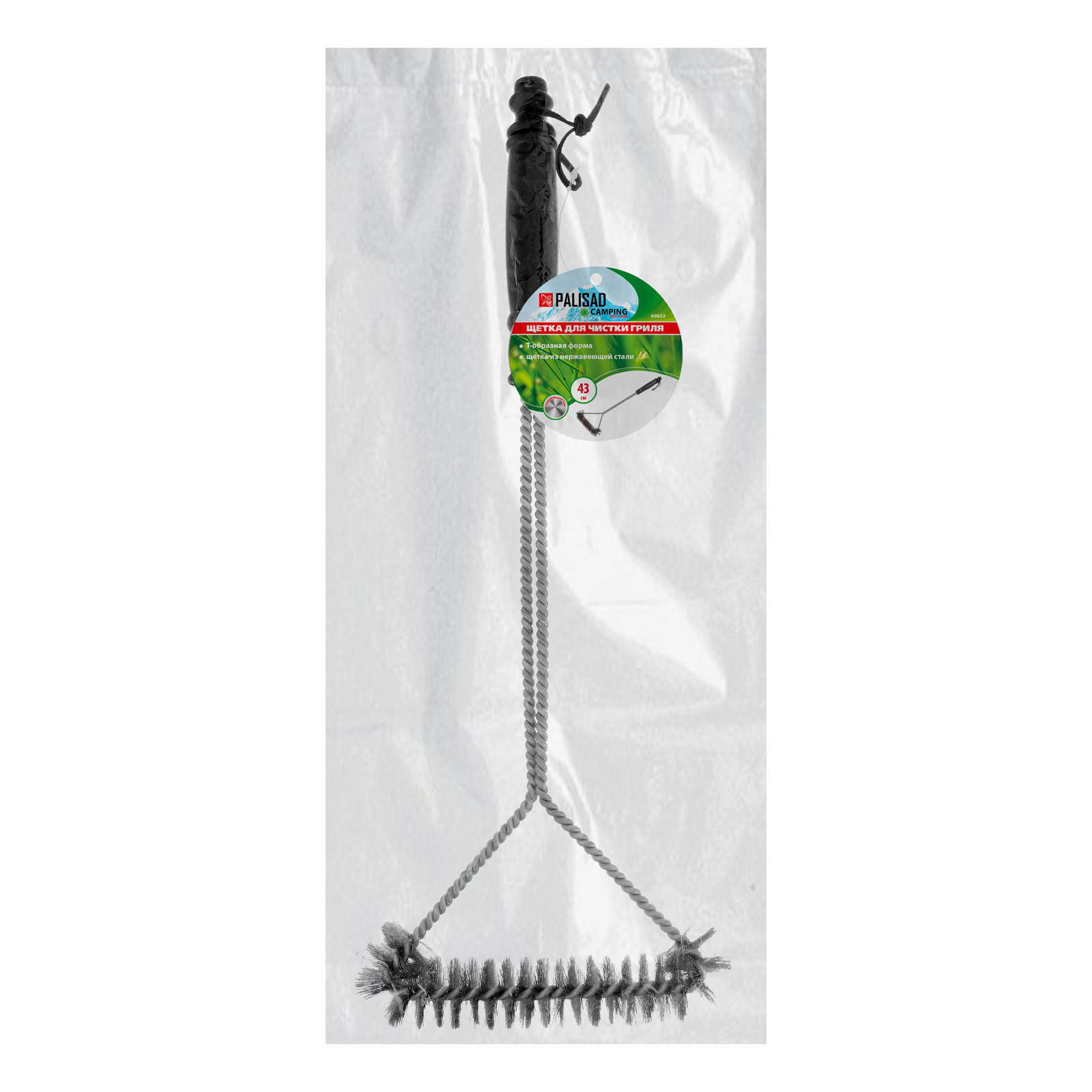 Миниатюра изображения товара 5