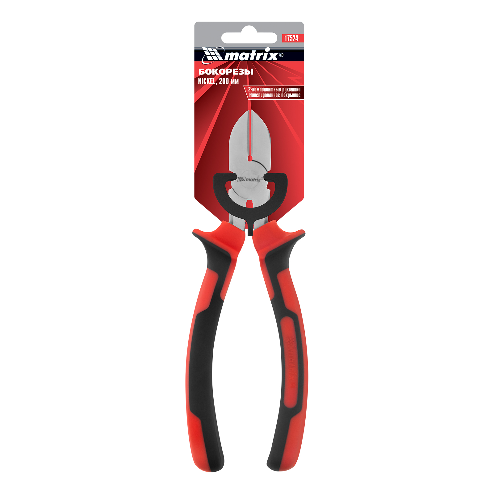 Миниатюра изображения товара 5