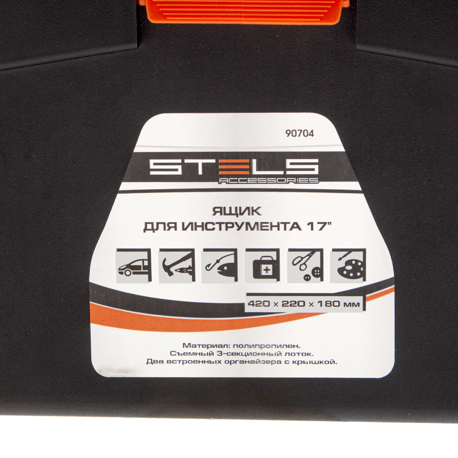 Миниатюра изображения товара 17