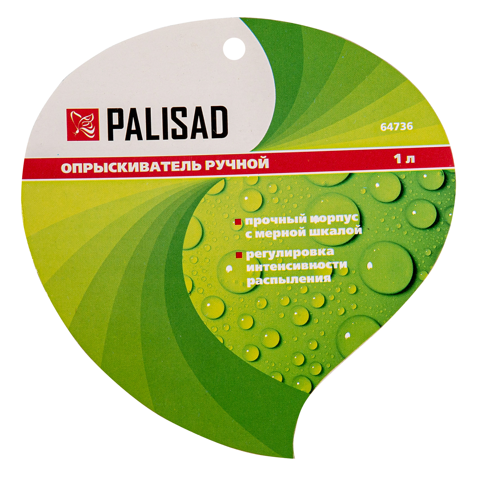 Миниатюра изображения товара 6