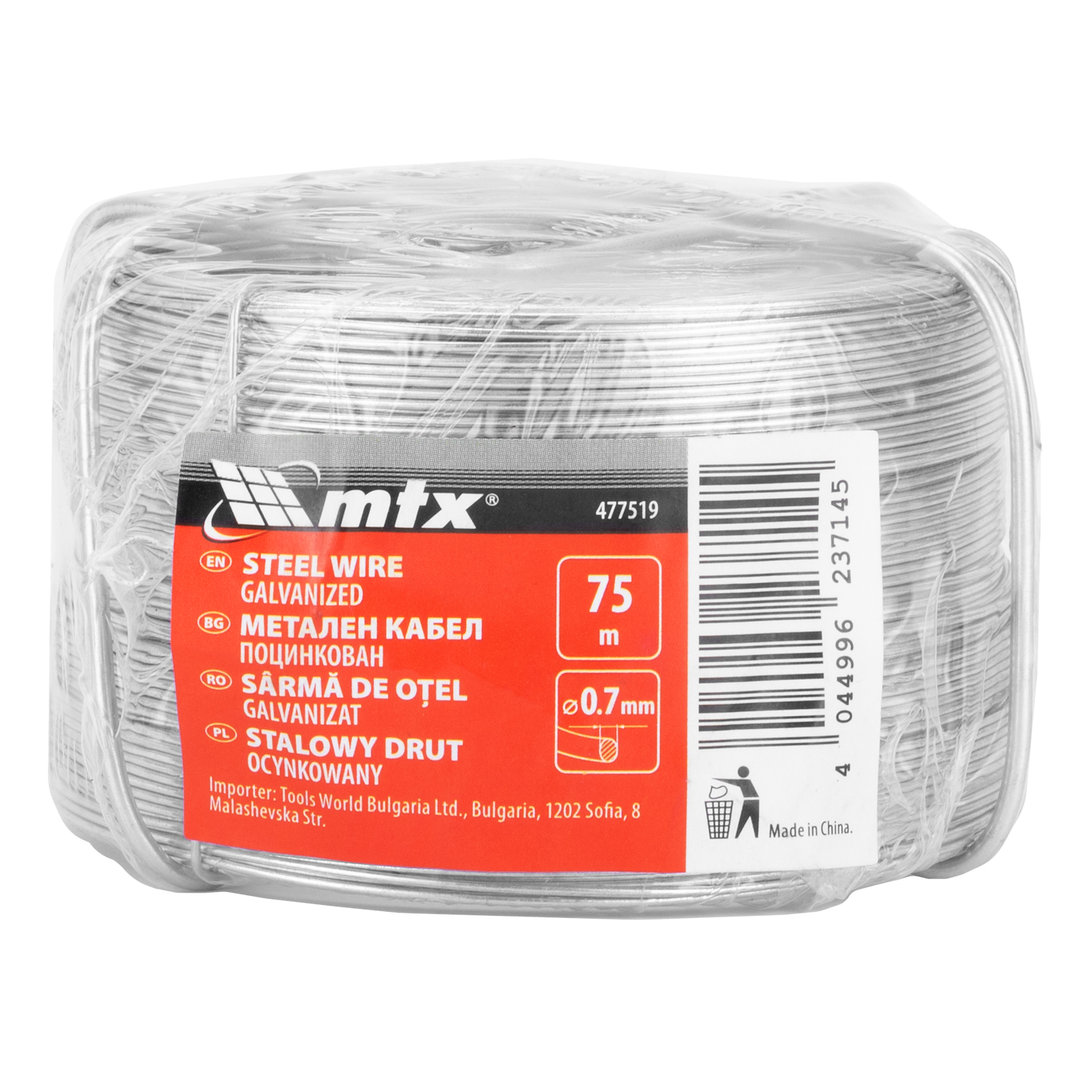 Миниатюра изображения товара 5