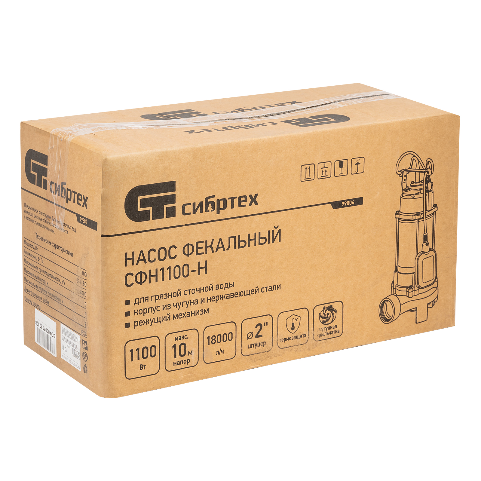 Миниатюра изображения товара 6